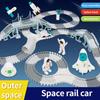 Space Electric Train Toy Train Racing Set Assembly Practice Puzzle Toy Children'S Day Gift Track Toy Car