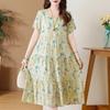 Elegant Women's Summer Sundresses Loose Korean Style Clothes Women New Vintage Print Midi Dress