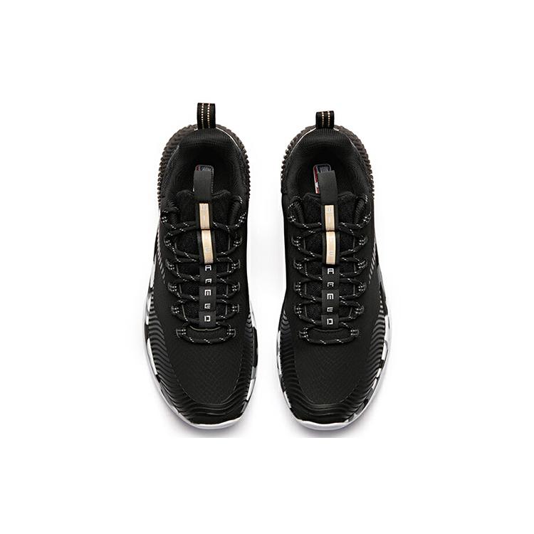 Anta The Dagger 2 Low top Basketball Shoes Men's Black White Gray 11841304-8