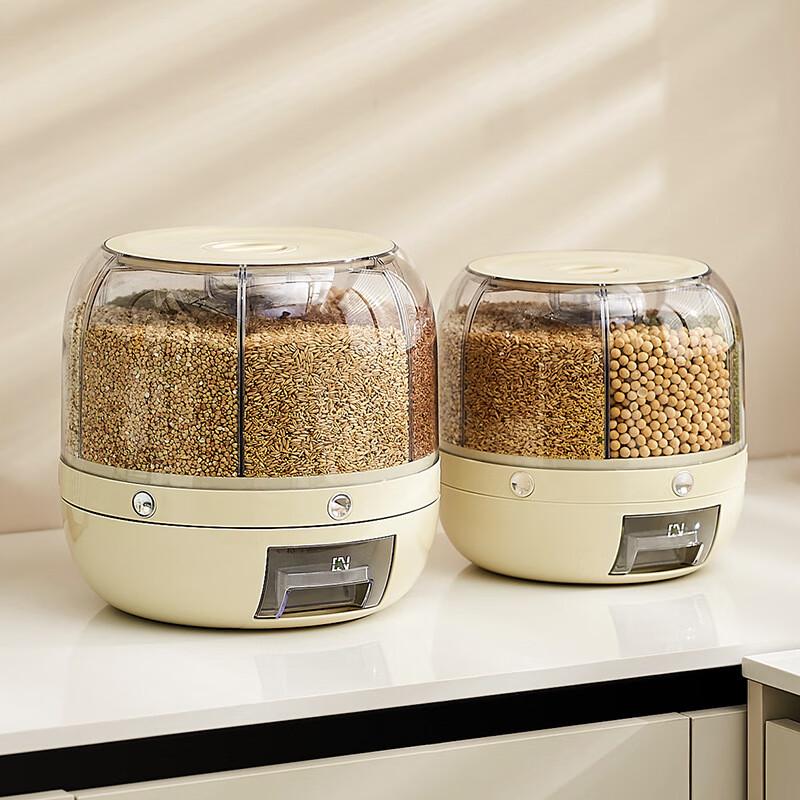 Danshizhiyuan Kitchen Grain Storage Container