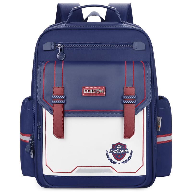 Edison Inventor Ergonomic School Backpack