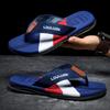 Korean Style Men's Non-Slip Beach Flip-Flops: Trendy, Cool, Outdoor Slippers