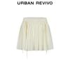 UR 2026 Women's Ruched Tie-Waist Skirt