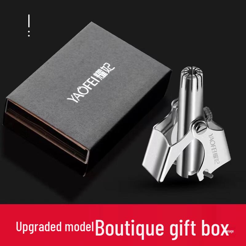 Men s Manual Nose Hair Trimmer