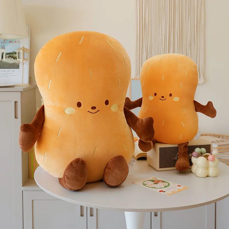 Adorable Cartoon Smile Peanut Plush Throw Pillow Soft Comfy Sleeping Pillow Back Pillow For Chair Creative Home Decor Nice Gift