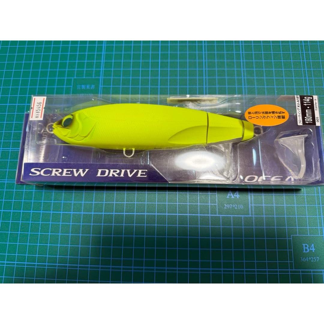 Used Shimano Ossia screw drive