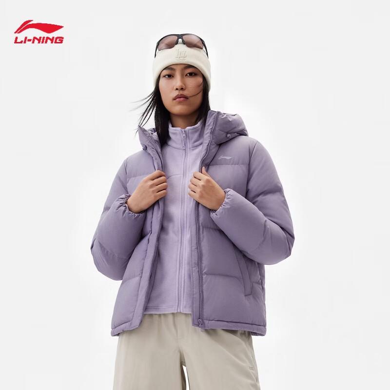 Li-Ning Women's Anti-Static Reflective Short Down Jacket