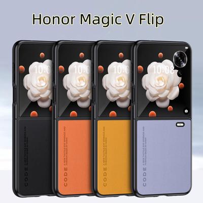 Case for Honor Magic V Flip Silicone Plain PU Leather Shockproof Protection Phone Back Cover for Honor Magic V Flip LRA-AN00 Soft Edge Bumper