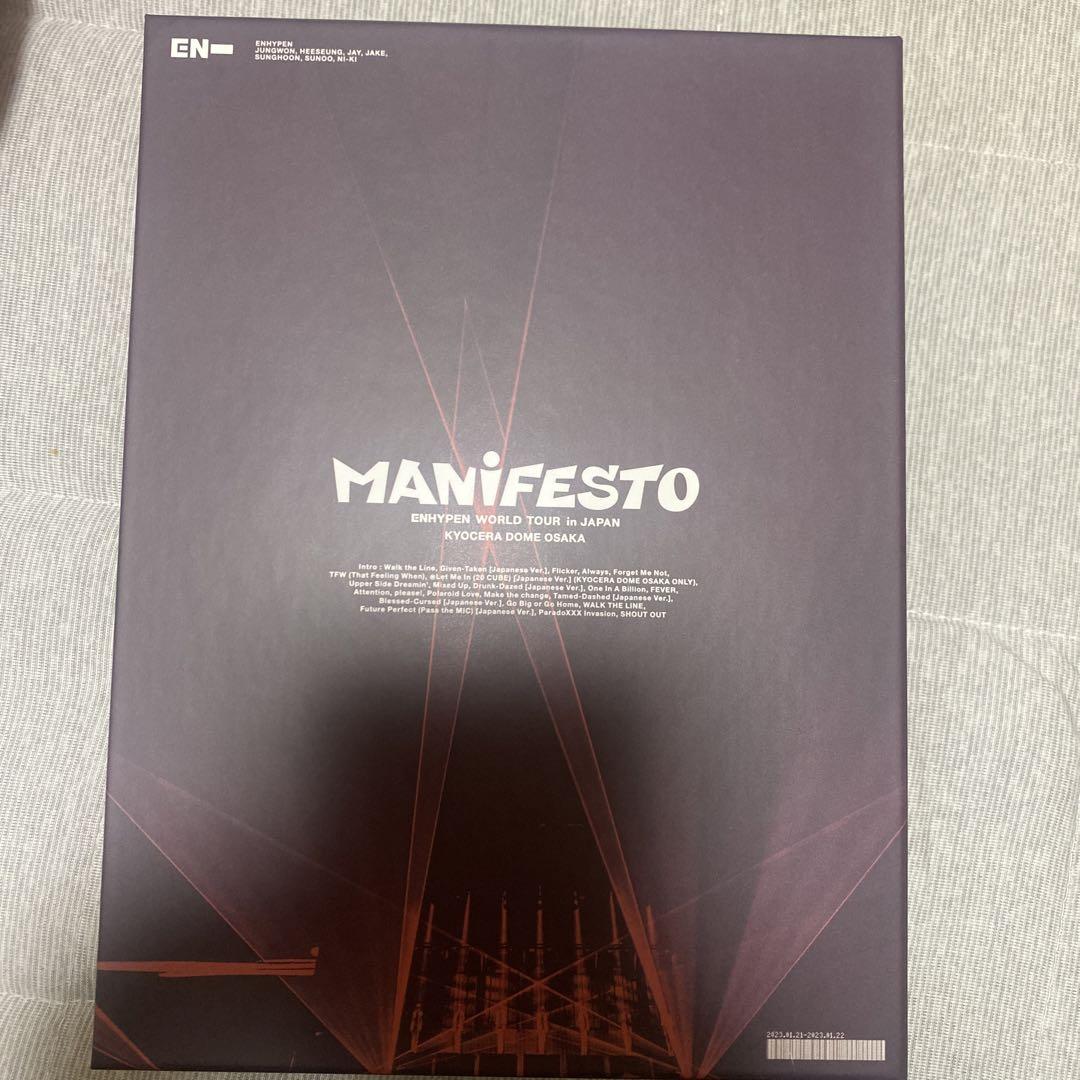 

[USED] enhypen manifesto DVD Blu-ray first limited edition