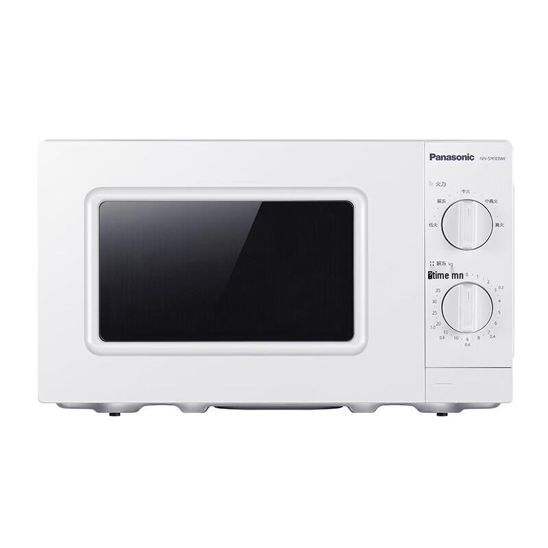 Panasonic 20L Turntable Microwave Oven CN plug (adapter included)