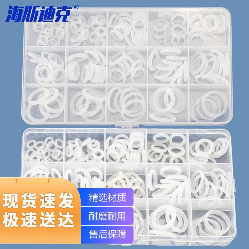 Transparent Silicone O-Ring Seal Kit