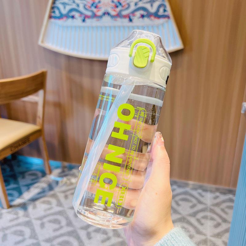 Water bottle summer new high value straw cup simple food grade boys and girls go out sports portable anti-drop cup