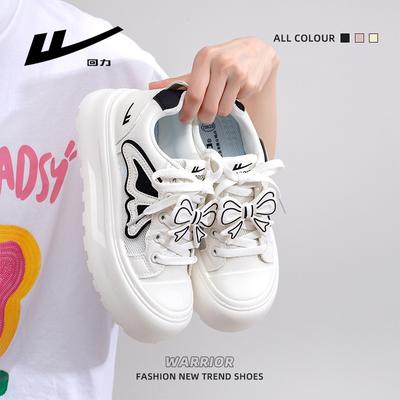 Calzado para mujer – Zapatillas deportivas
