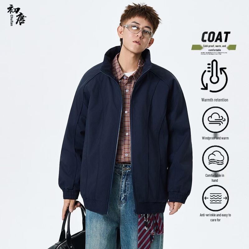 Unisex Winter Padded Stand Collar Jacket S
