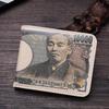 Men's Short Bifold Wallet Currency Pattern Design High Quality Multiple Card Slots Money Holder Compact Gift for Men
