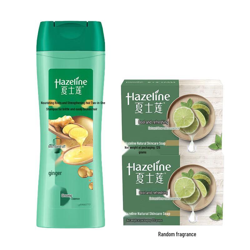 

Hazeline Root Strengthening Shampoo & Soap Set