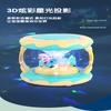 Baby Musical Carousel Drum 3D Projection Light and Sound Toy with Storytime Mode, Rotating Animal Friends for Early Learning
