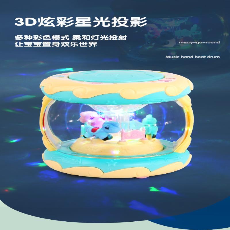 Baby Musical Carousel Drum 3D Projection Light and Sound Toy with Storytime Mode, Rotating Animal Friends for Early Learning