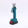 Rechargeable Garden Tree Branch Scissors Portable Electric Pruning Shears Household Fruit Tree Branches Cutter
