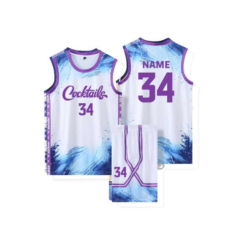 Binhuo Quick-Dry Basketball Uniform Set