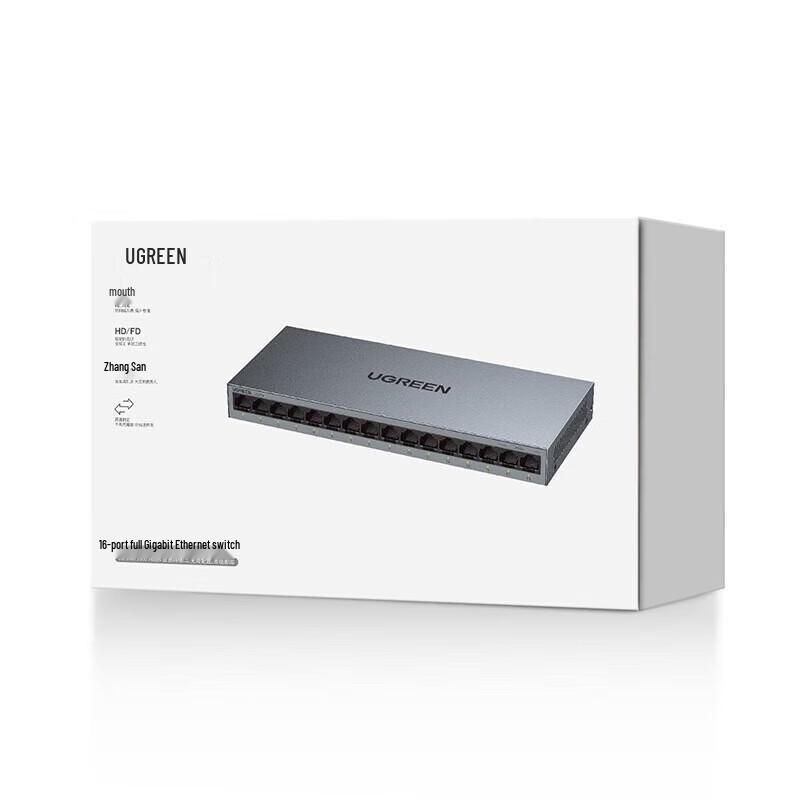 UGREEN 16-Port Gigabit Ethernet Switch