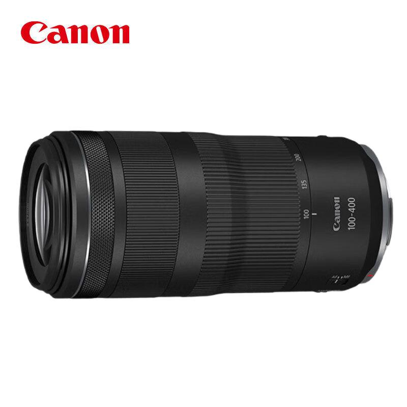 

Телеобъектив Canon RF 100-400mm F5.6-8 IS USM с комплектом фильтров