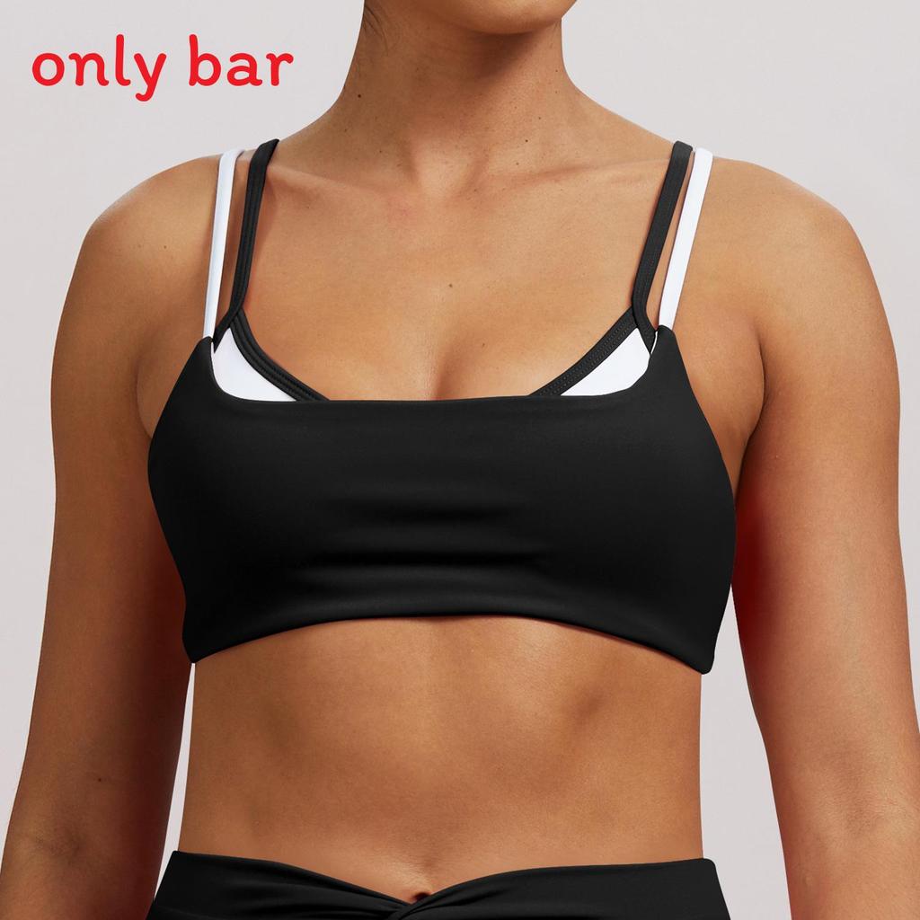 Nude Feeling Double Strap Yoga Bra With Chest Pad For Fitness And Sport Activities
