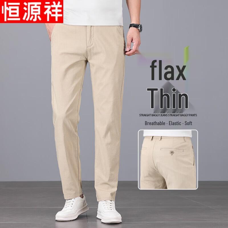 Hengyuanxiang Men s Linen Blend Casual Pants 30