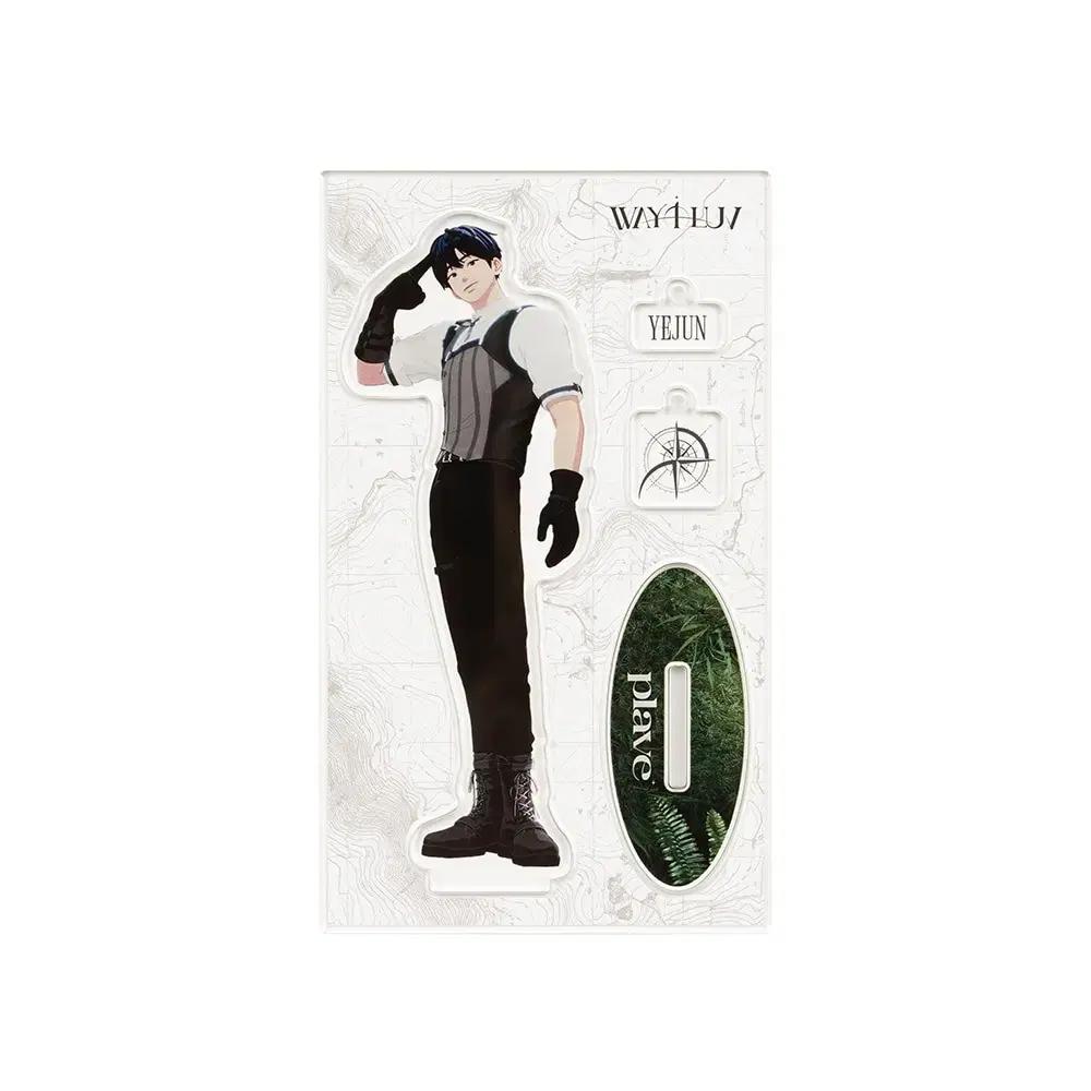 

Себестоимость) Плавэ W4l Way4luv Акриловая подставка Еджун, Хамин Партия