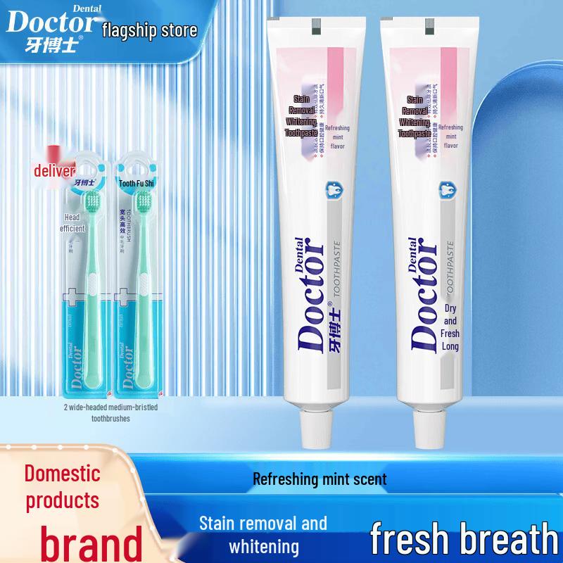Doctor Tooth Whitening & Stain Removal Toothpaste Set