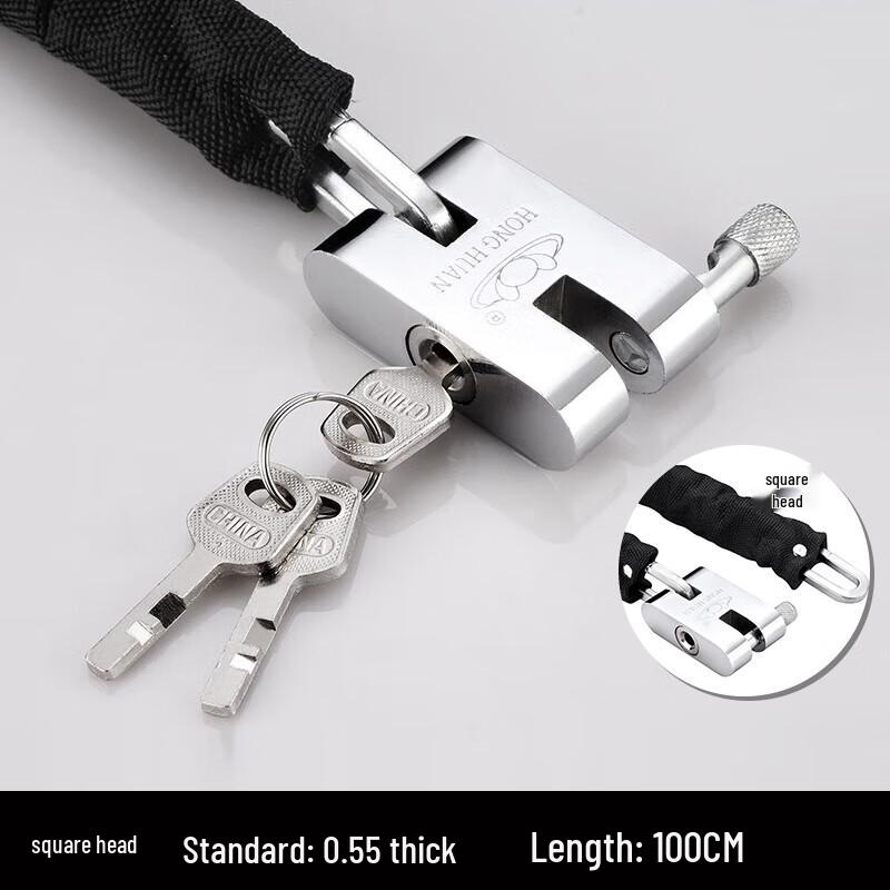 Aliniu AQJ53 Portable Anti-theft Chain Lock