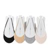5 Pairs Suspenders Invisible Thin Ice Silk Socks Spring and Summer Women's Boat Socks