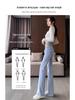 Women's Summer Petite High-Waist Light Flare Jeans - Slimming 2025 Style