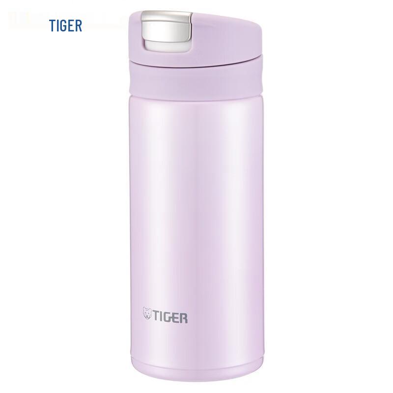 Tiger MMX-A20C One-Touch Flip Lid Thermos Cup