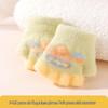 Ye Peng Baby Half-Finger Gloves: Cute Excavator Design for 0-2 Years, Perfect for Autumn and Winter Crawling.