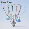 5pcs Mix Colorful Elastic Mesh Tube Cat Toy Teaser Stick Pet Toy