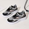 Shoes Summer New Soft-soled Single Shoes Casual Running Light Walking Shoes Sports Shoes