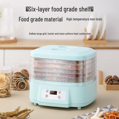 Compact Multi-layer Food Dehydrator for Snacks, Fruit, Meat, and Tea