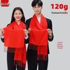 Chinese Red Scarf Logo Printing & Embroidery for Events: Reunions, Corporate Meetings, Birthdays, and Weddings
