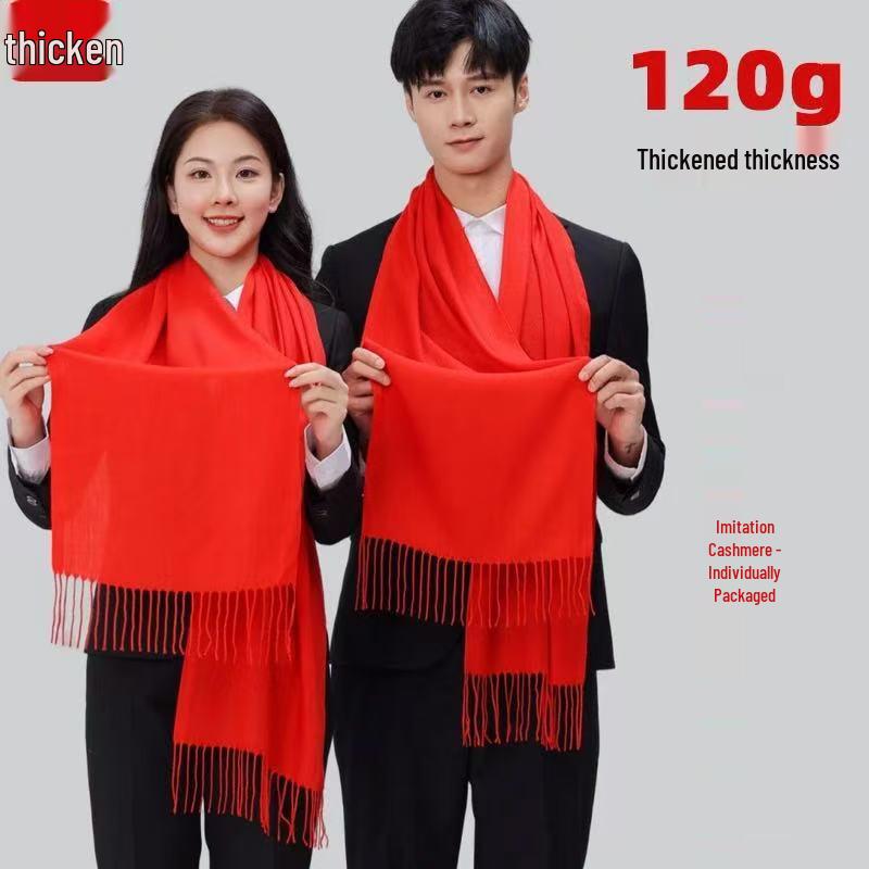 Chinese Red Scarf Logo Printing & Embroidery for Events: Reunions, Corporate Meetings, Birthdays, and Weddings