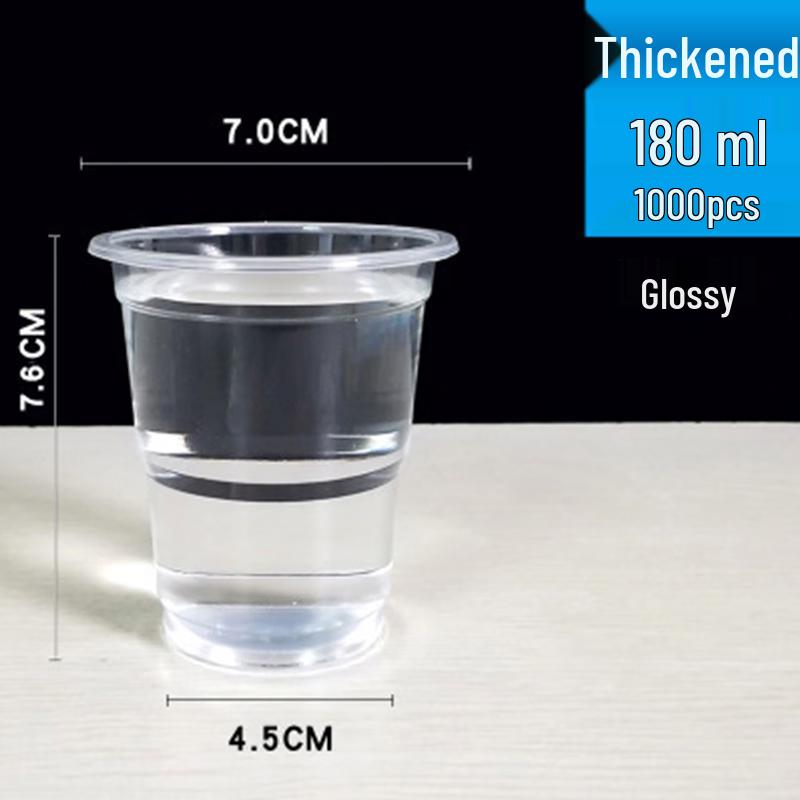 

COFLYEE 180ml Thickened Disposable Plastic Cups, 1000 Count