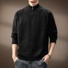 Men's High-End Half-Zip Stand Collar Knit Sweater - Autumn/Winter Korean Style Solid Color Casual Base Layer Top