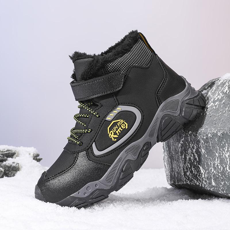 28-39 Children's Winter Plus Plus Size Fashion and Plush Warm Casual High Top Cotton Boots Snow Boots Outdoor Hiking Shoes