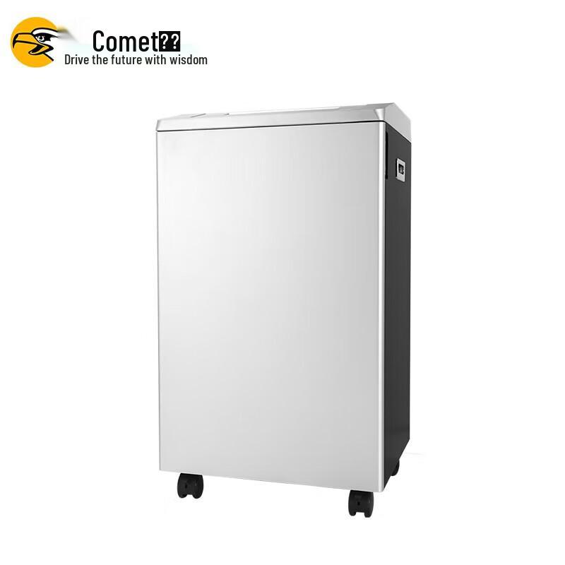 Comet G-3250 Large Commercial Document Shredder CN plug (adapter included)