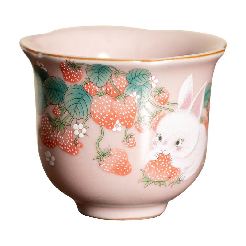 Pink Ru Kiln Strawberry Rabbit Ceramic Tea Cup Gift Set