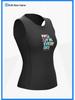 SLINX Women's Super Elastic Sleeveless Diving & Surfing Vest