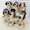 Wallace And Gromit Duck Tongue Hat And Motorcycle Hat Puppy Plush Dollfor Kids And Gift Use