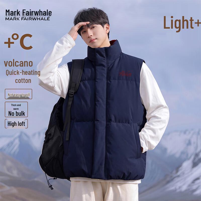 MARK FAIRWHALE Unisex Winter Padded Stand-Collar Vest