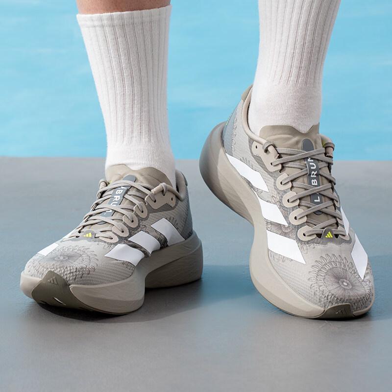 adidas Men's ADIZERO EVO SL Running Shoes