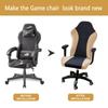 Office Swivel Chair Cover E-sports Computer Game Chair Seat Case Ticken Velvet Home Gaming Chair Covers With Armrest Cover